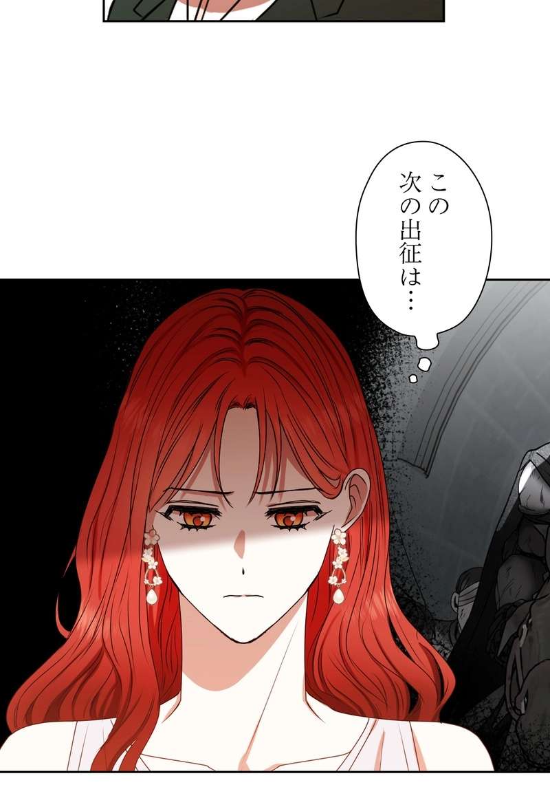 P57