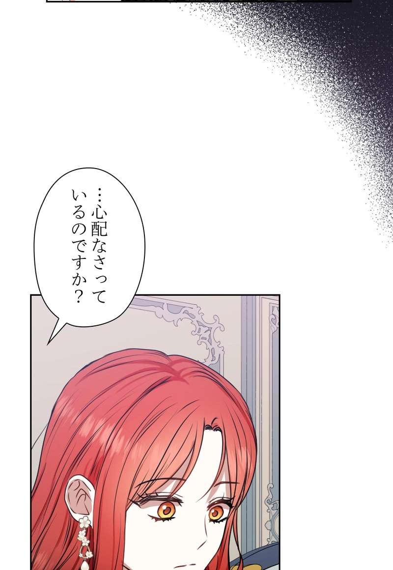 P59