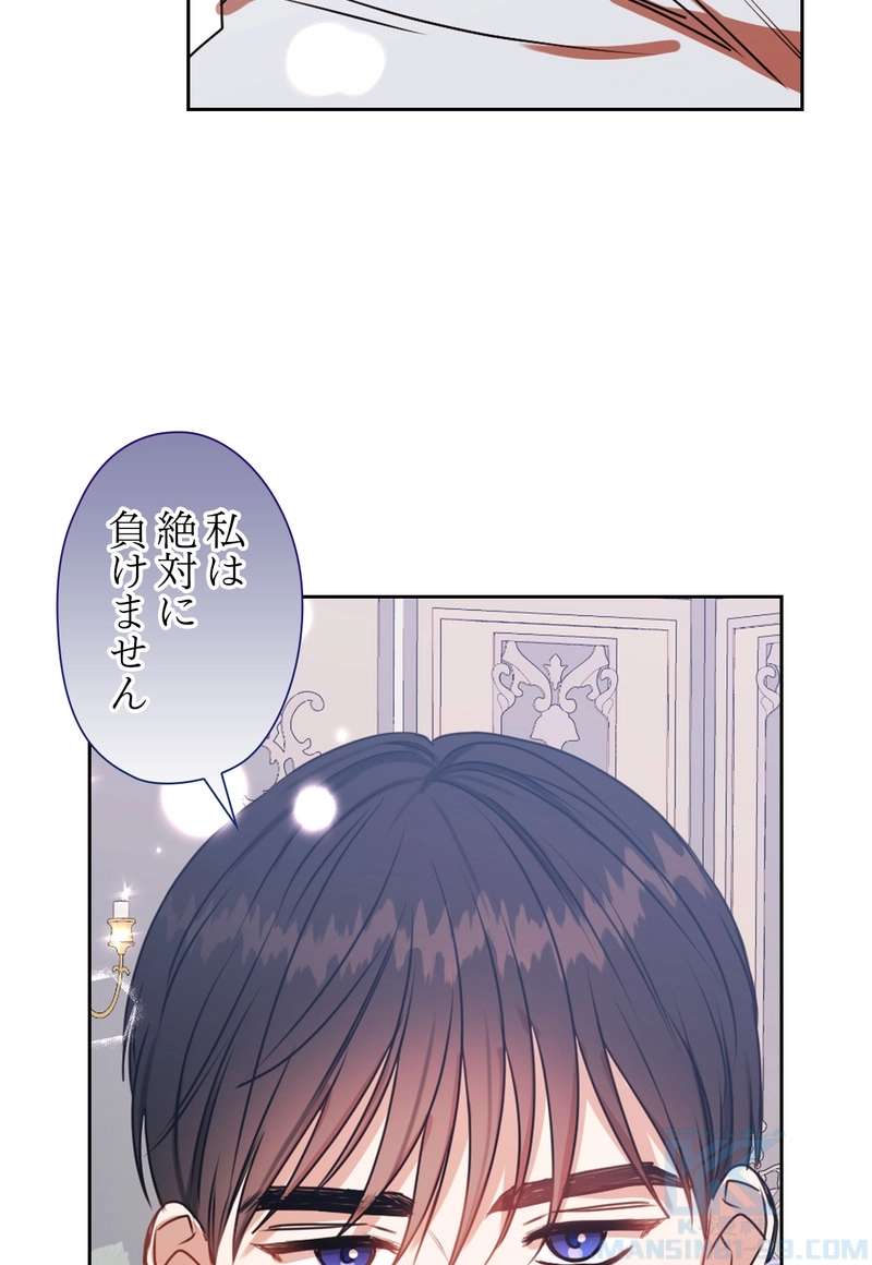 P61