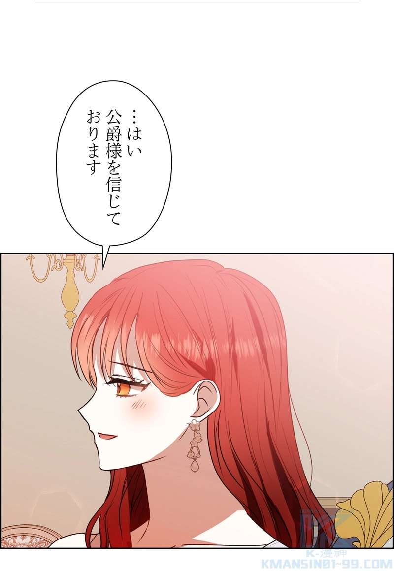 P64