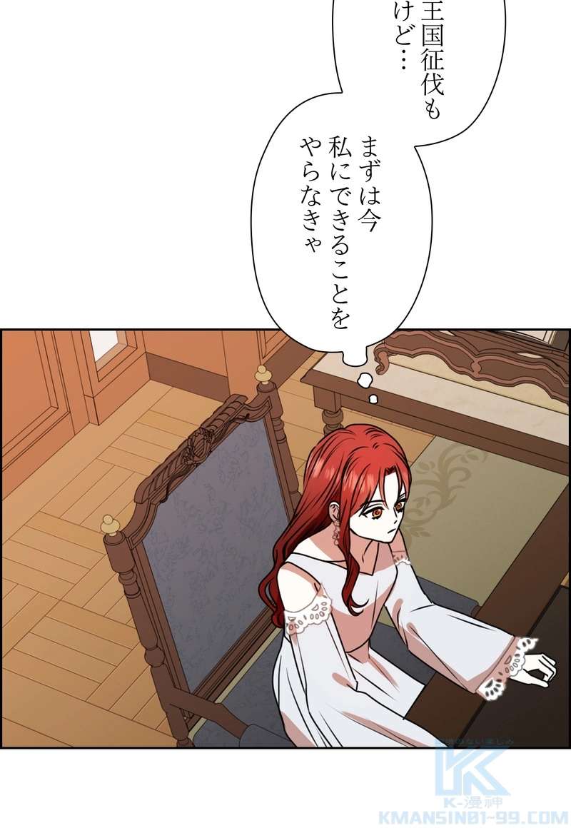 P67