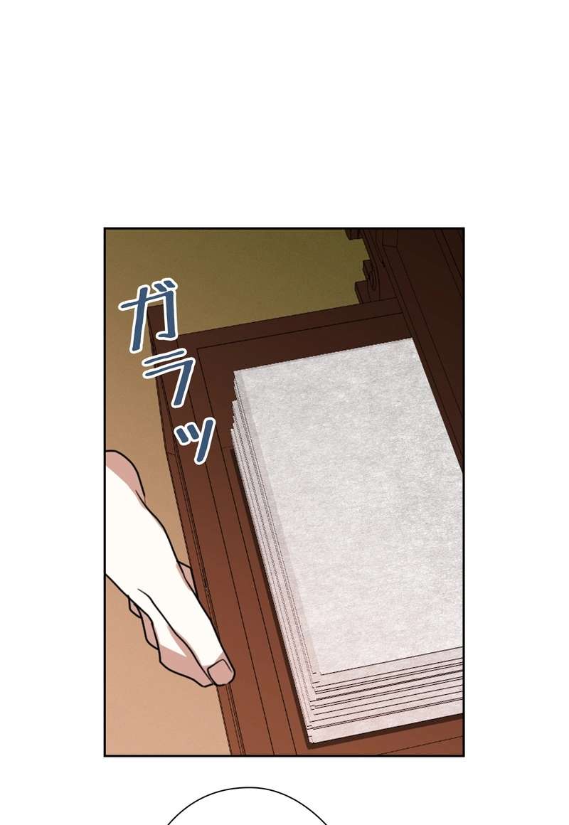 P68