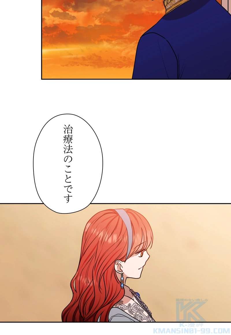 P43