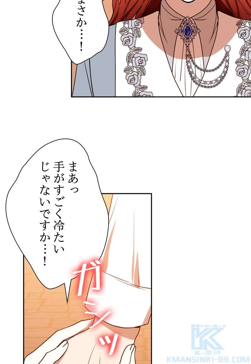 P49