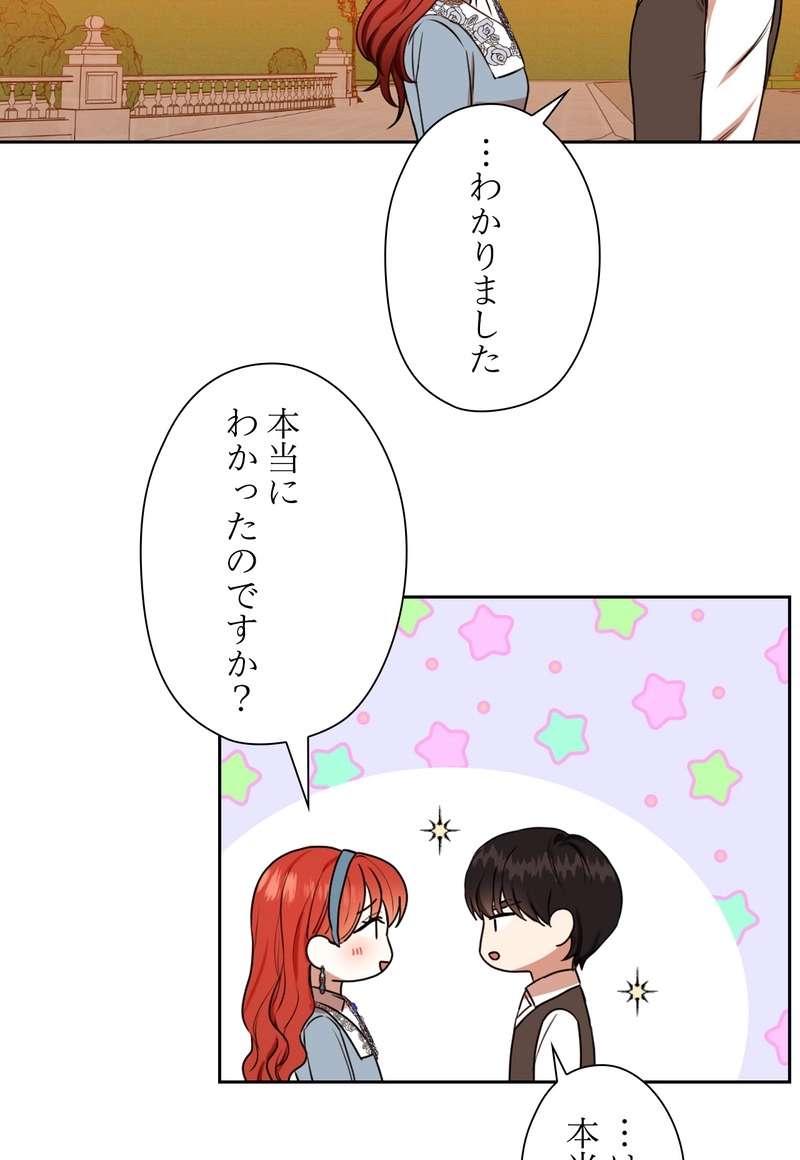 P56