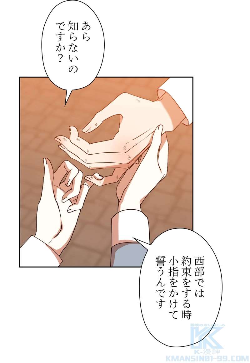P58