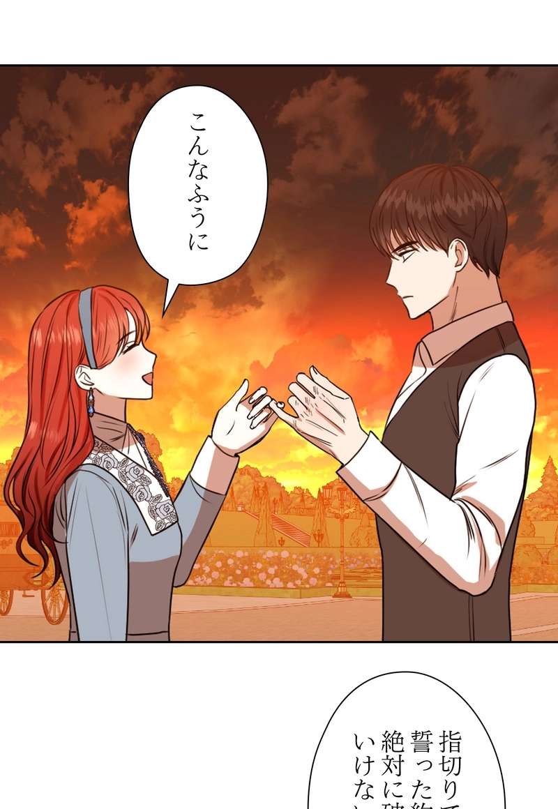 P59