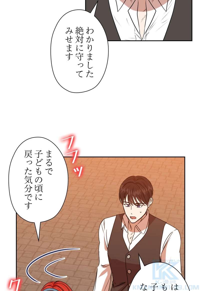 P61