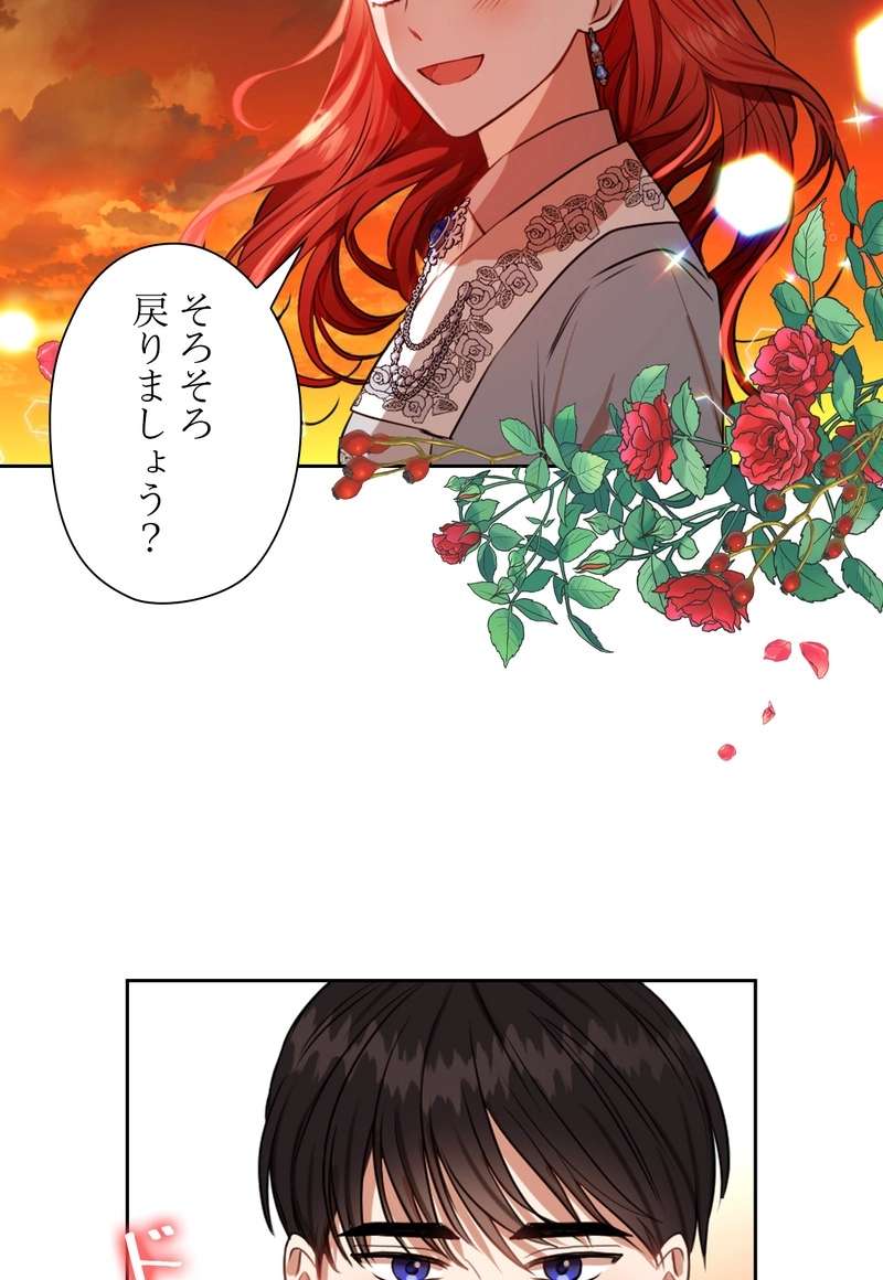 P63