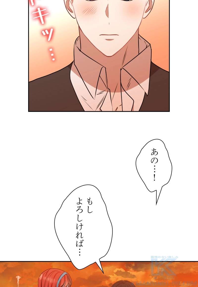 P64