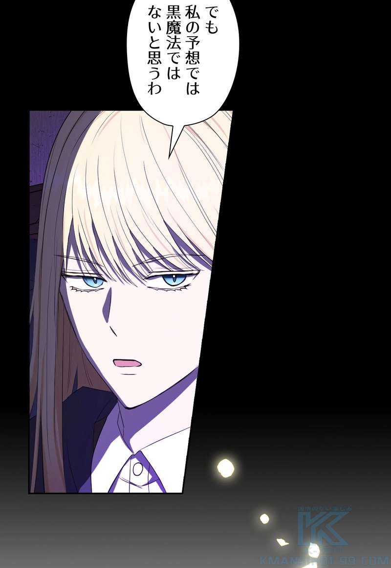 P58