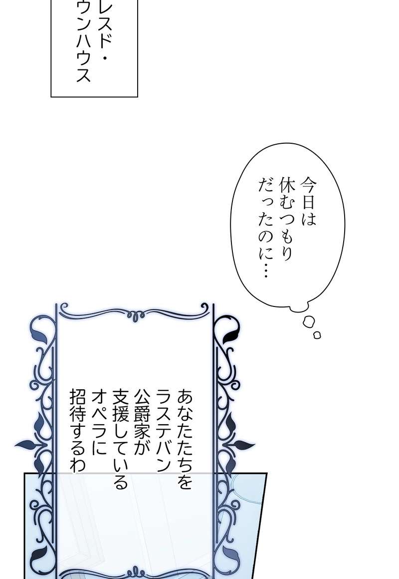 P68