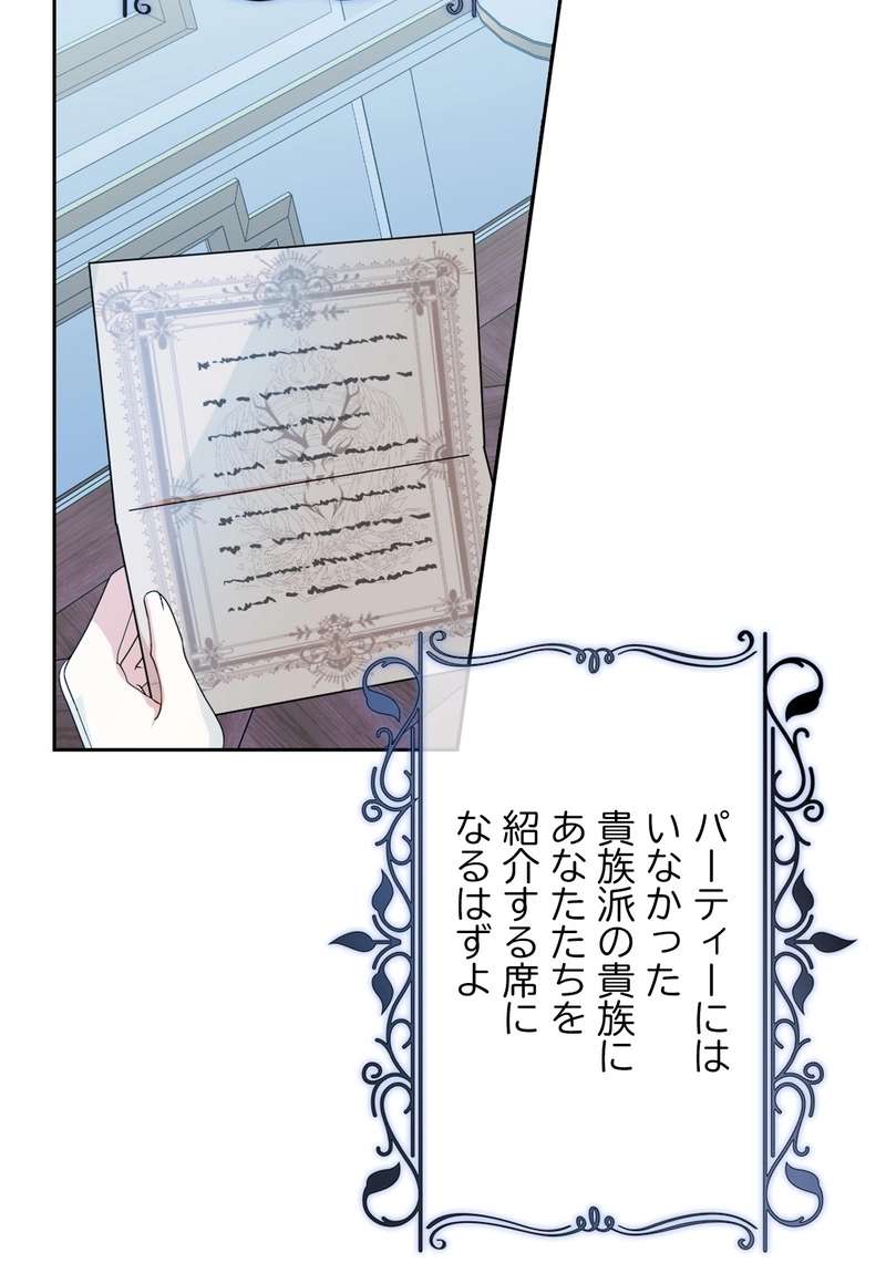 P69