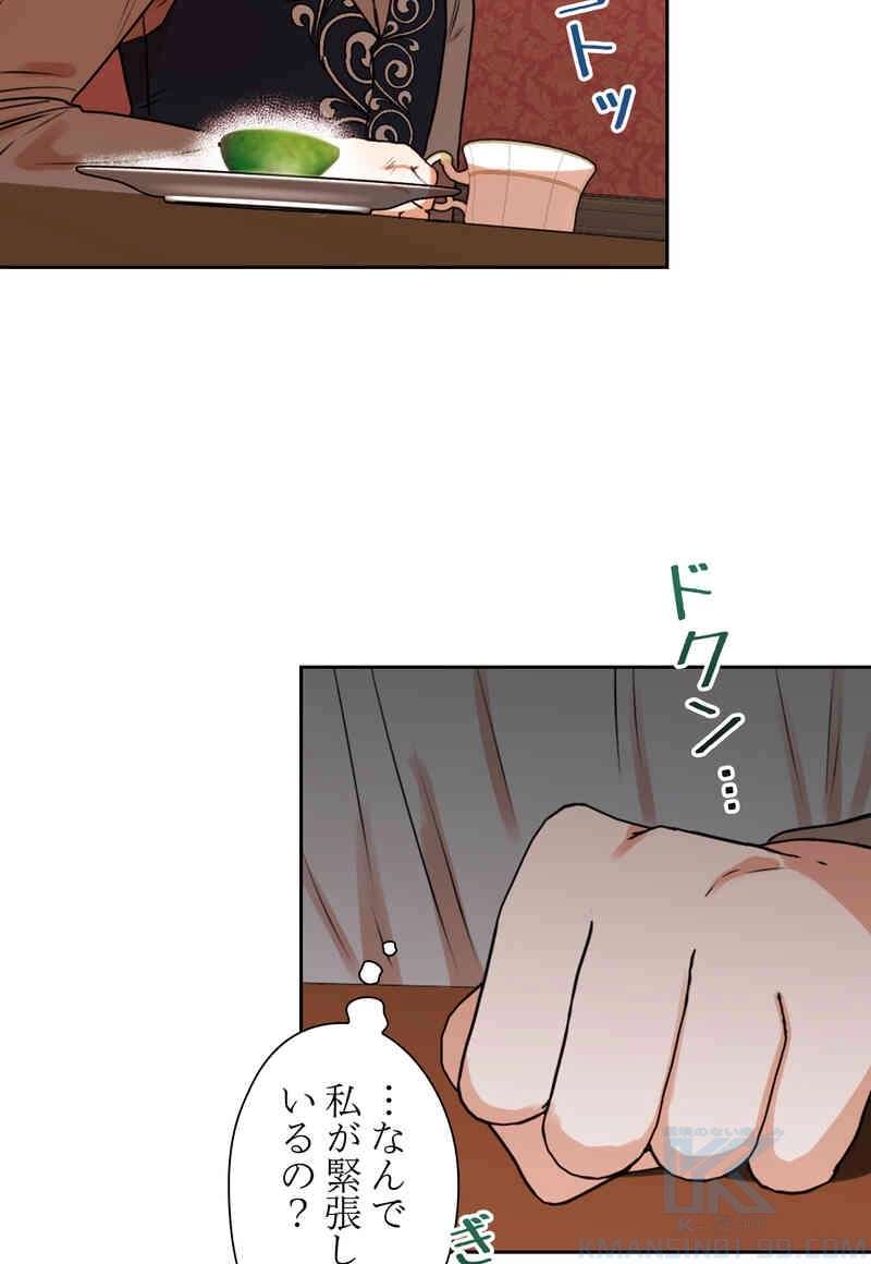 P46