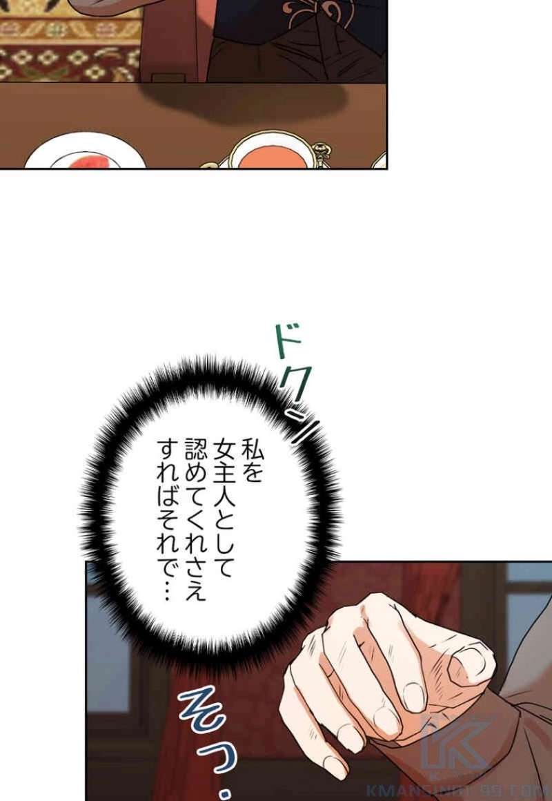P49