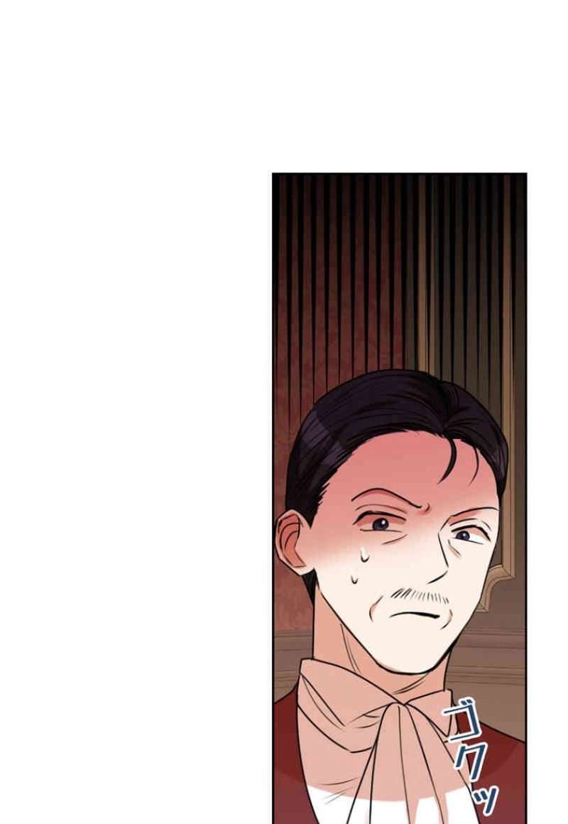 P53