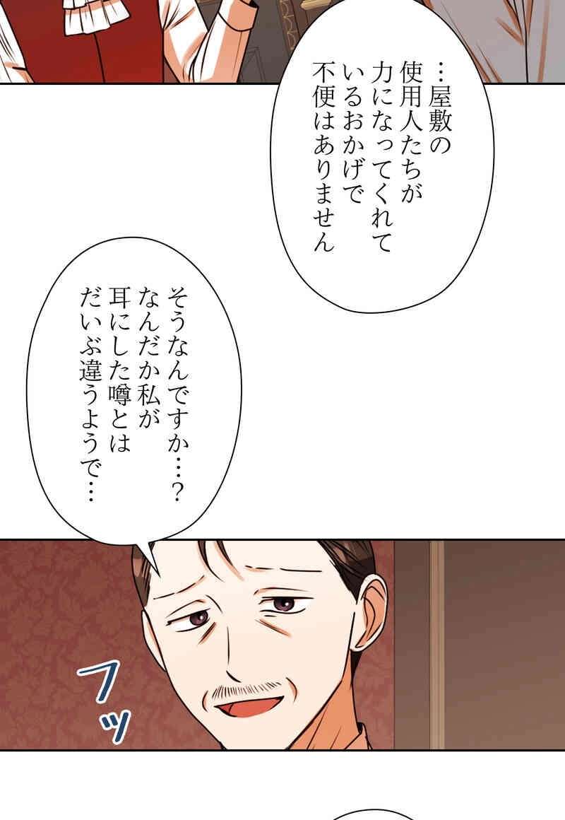 P56