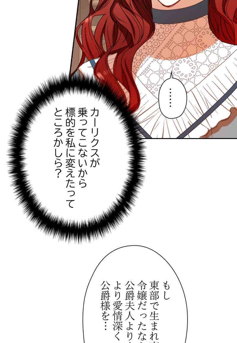 P59