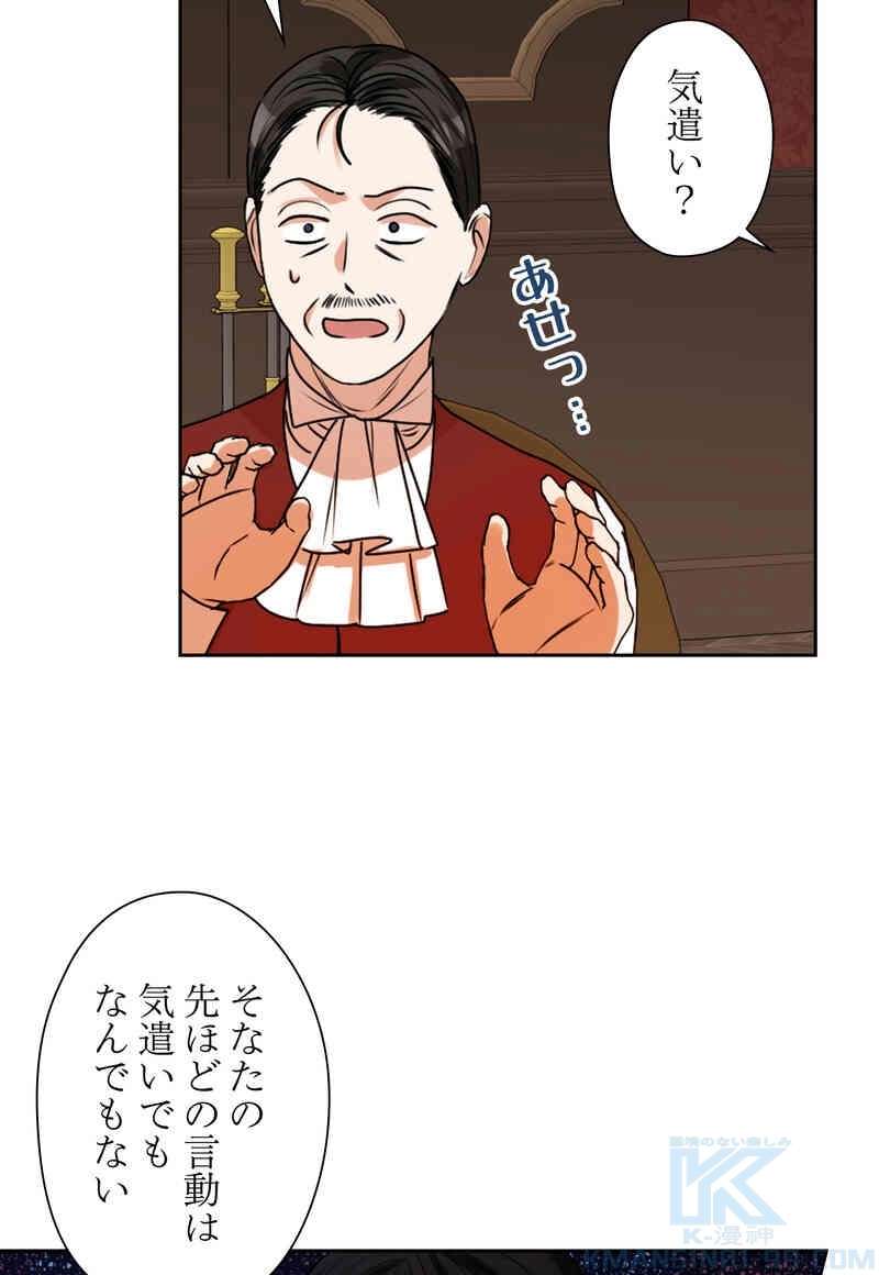 P64