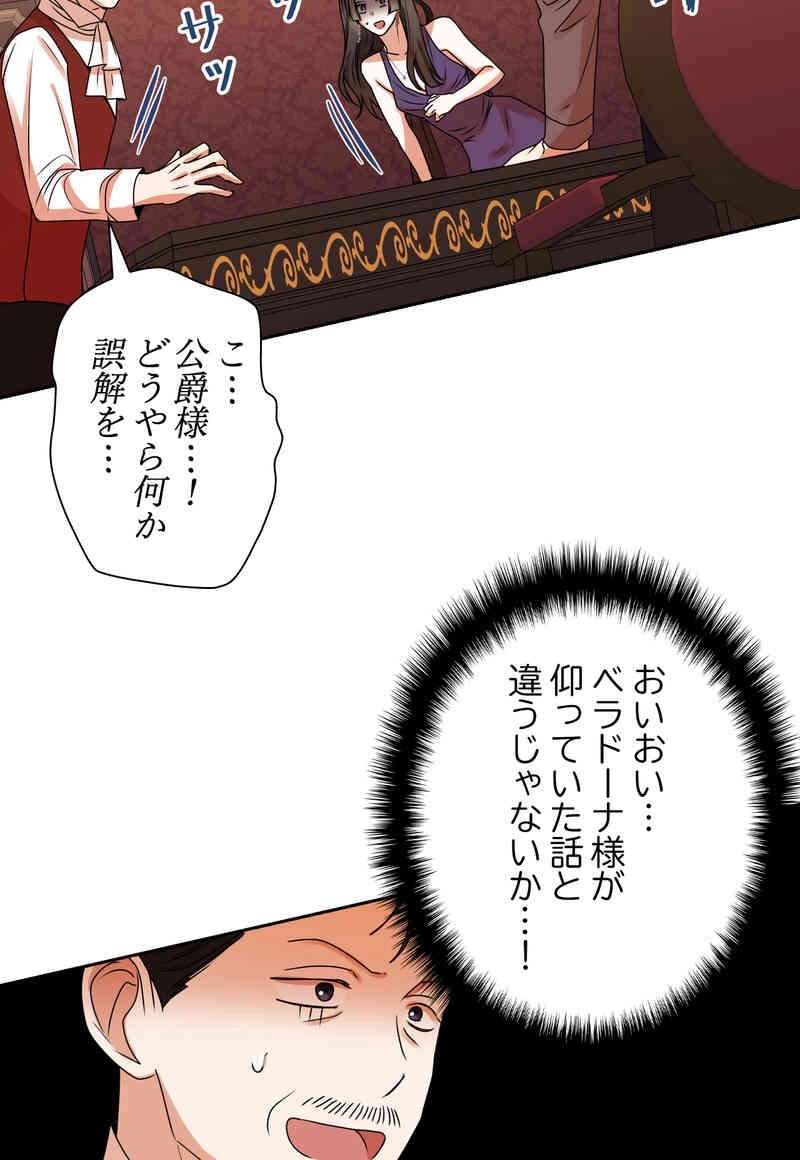 P66