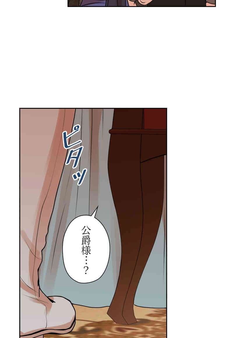 P69