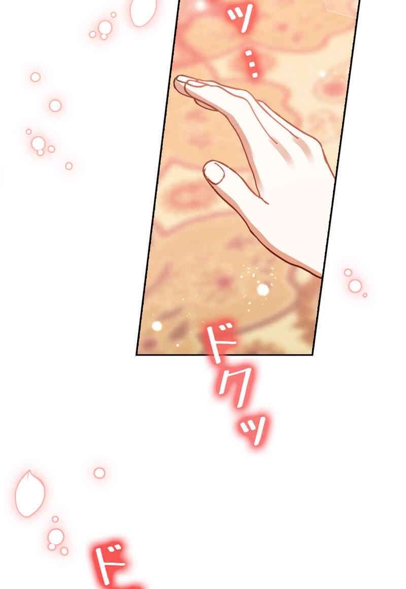 P74