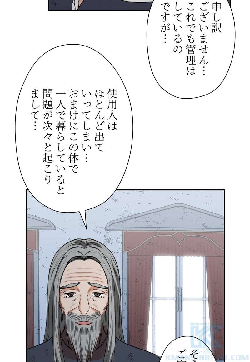 P64