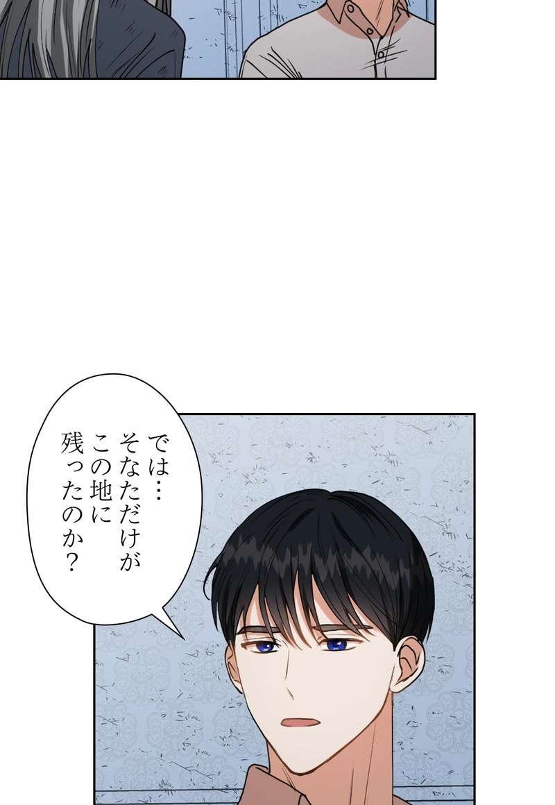 P66