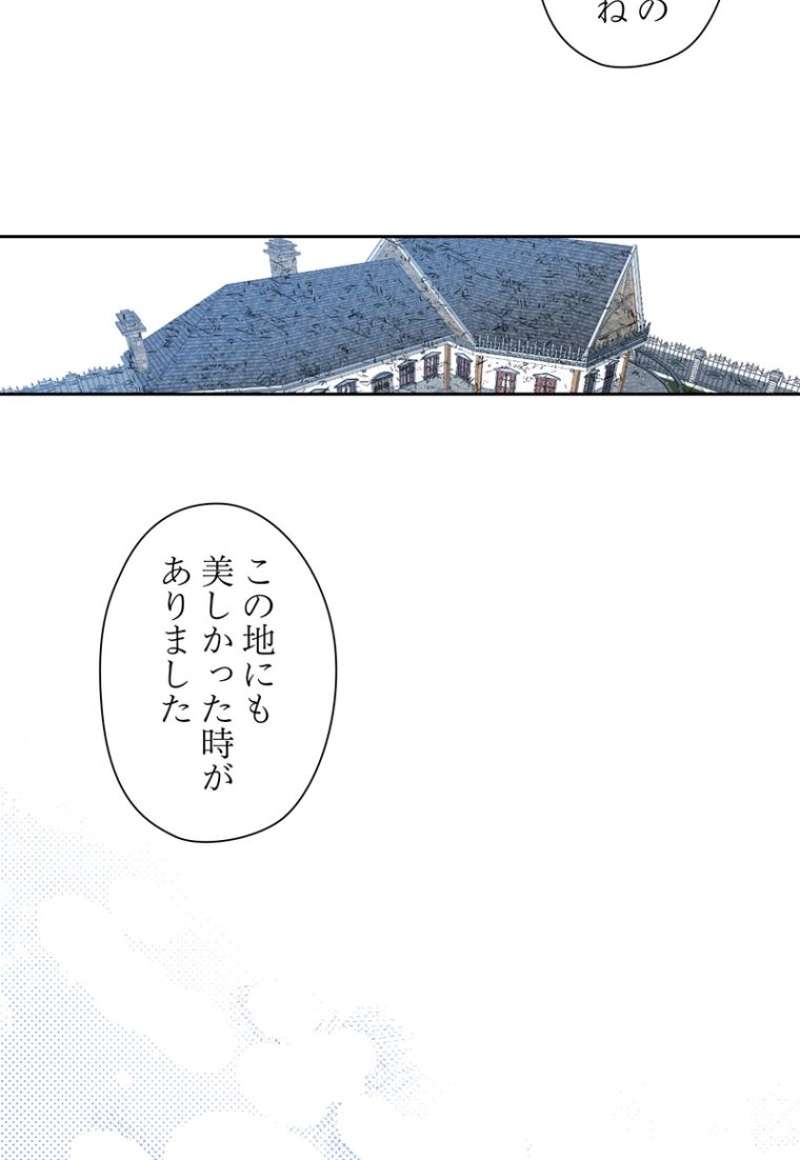 P69