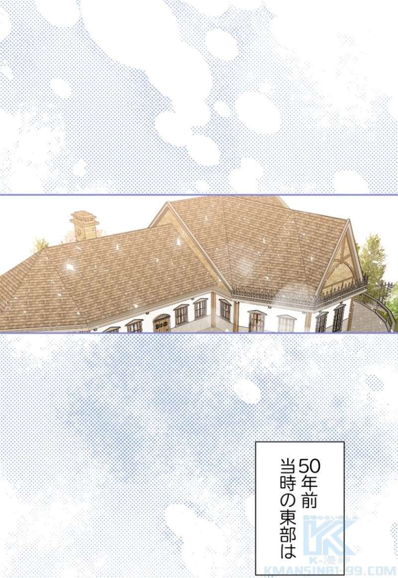 P70
