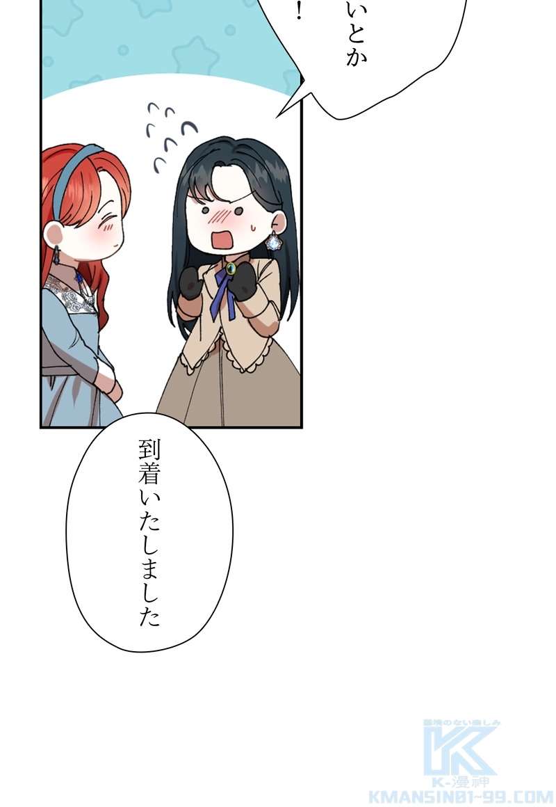 P37