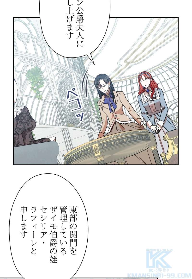 P43