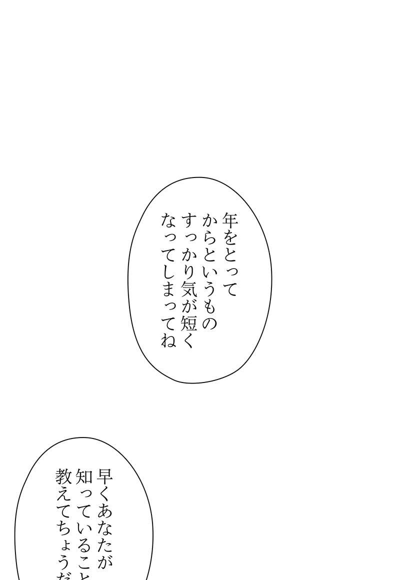 P48