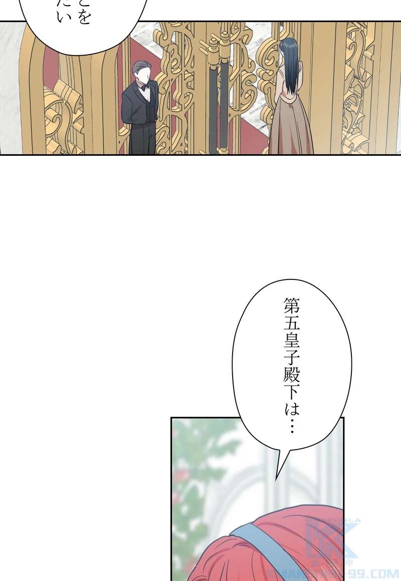 P49
