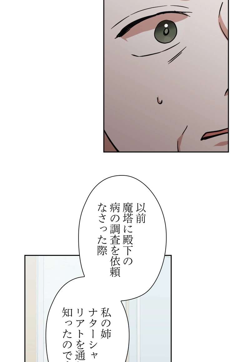 P59
