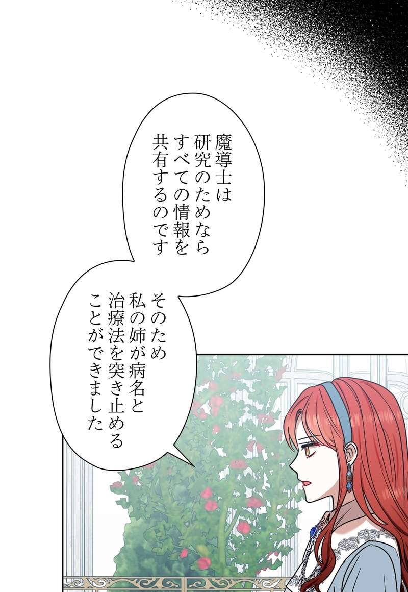 P62