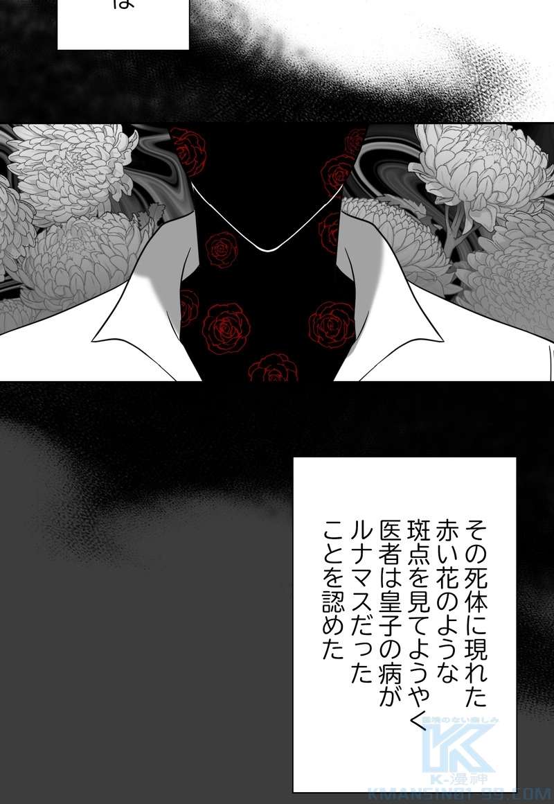 P64