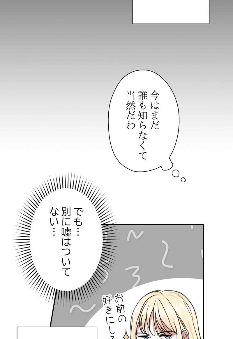 P66