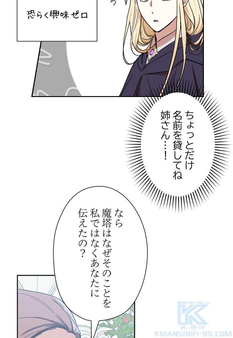 P67