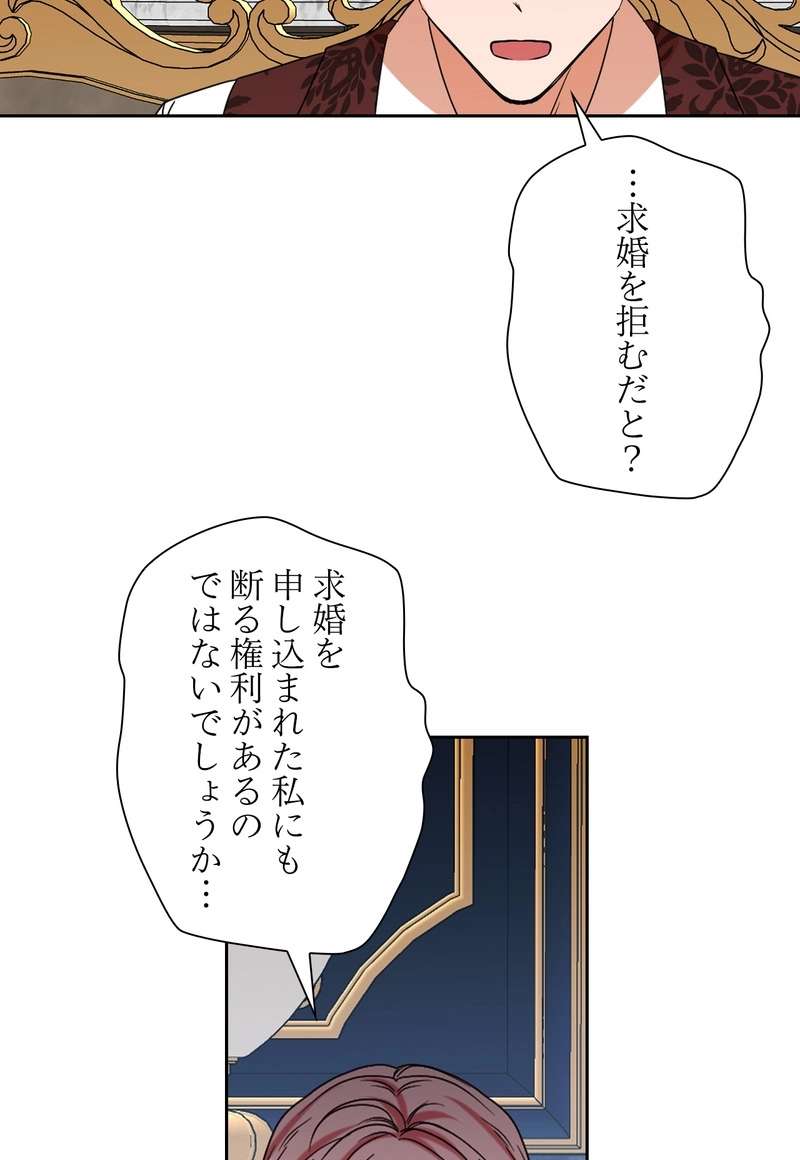 P56