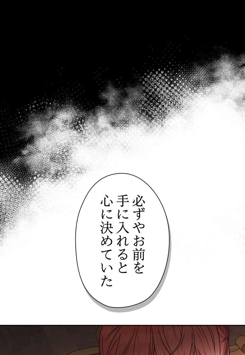 P63