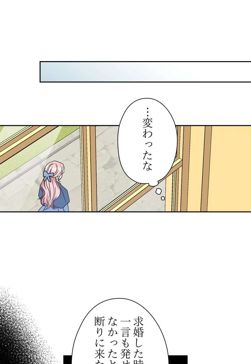 P66