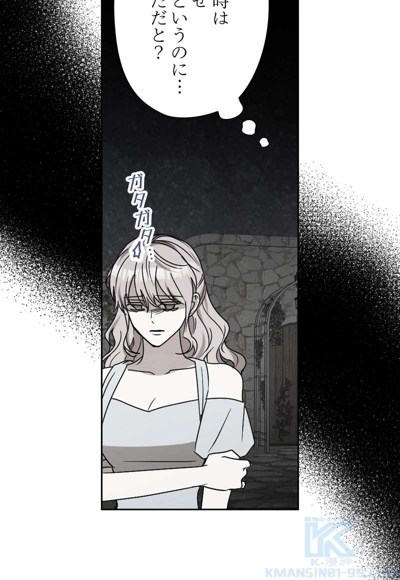 P67