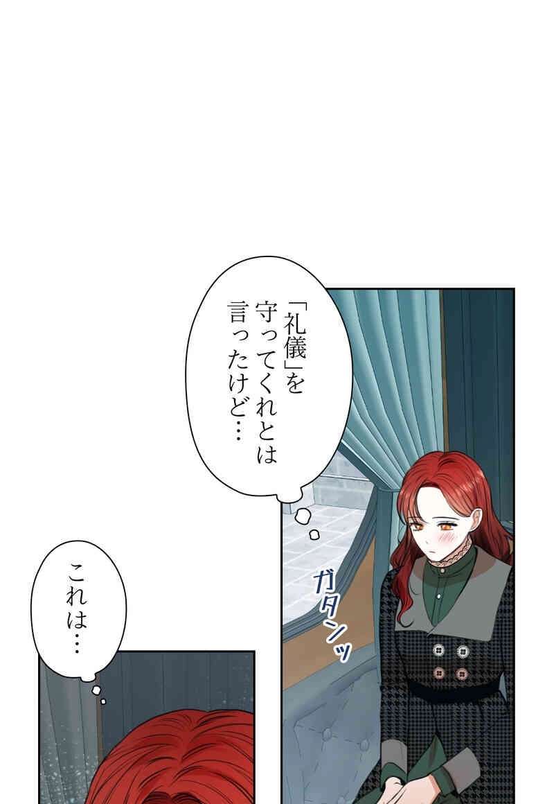 P48