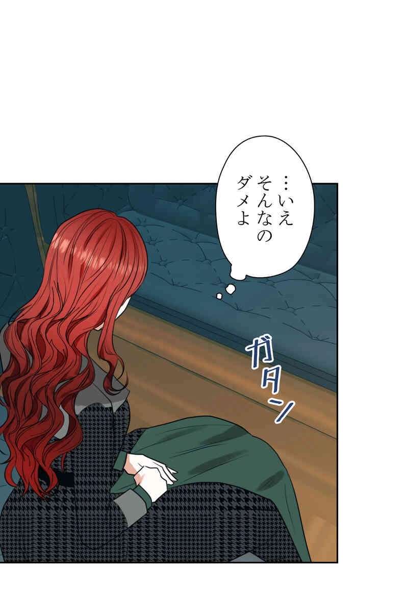 P53