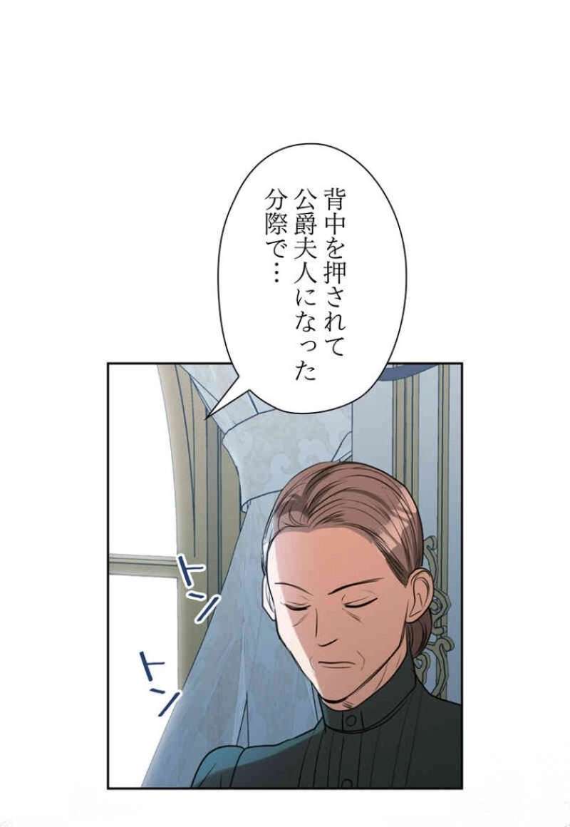 P63