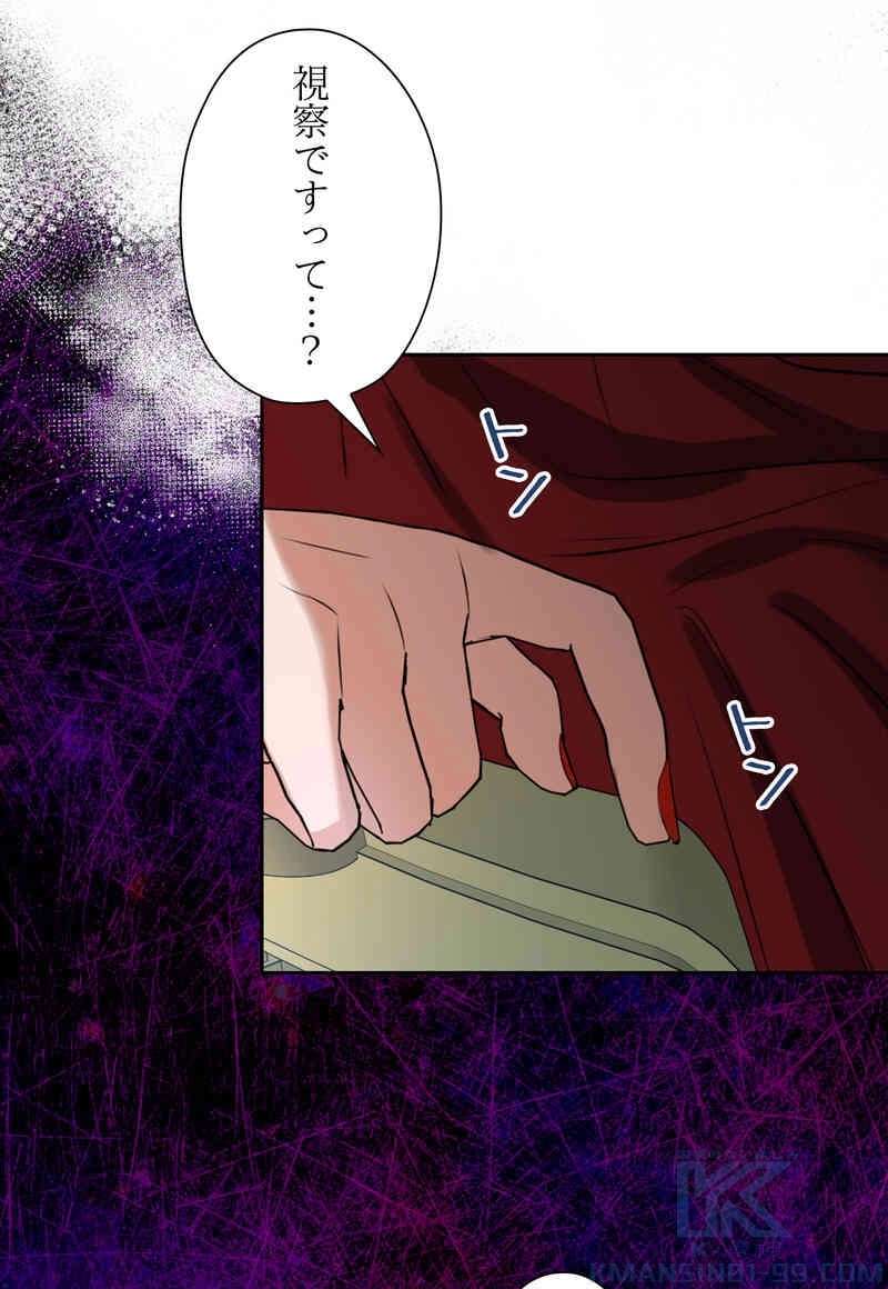 P64