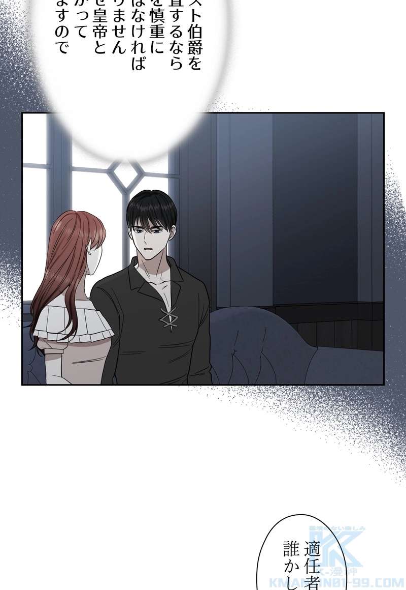 P44