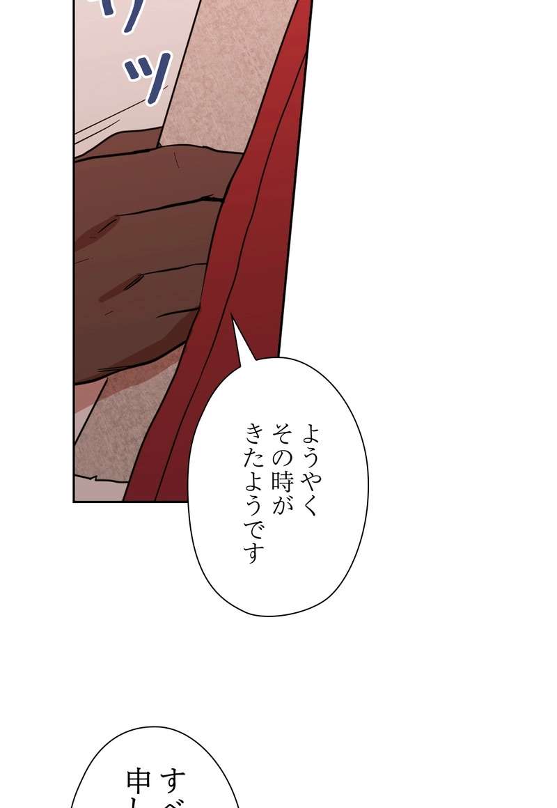 P51