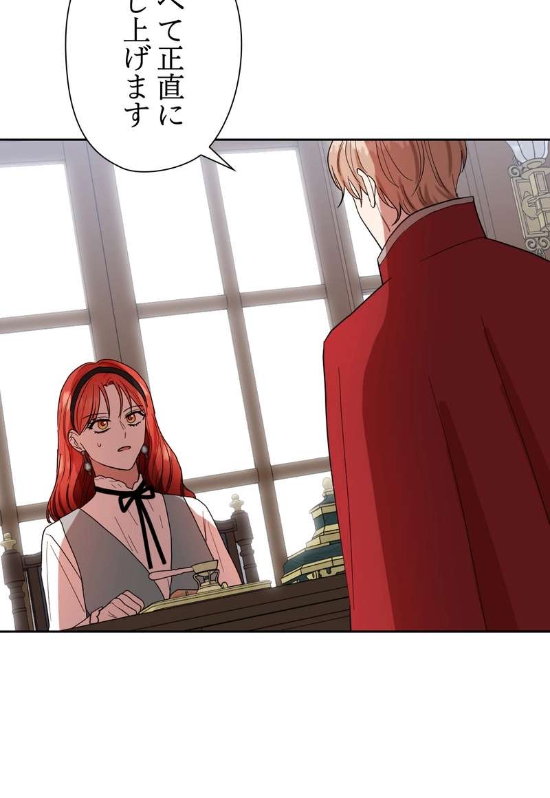P52